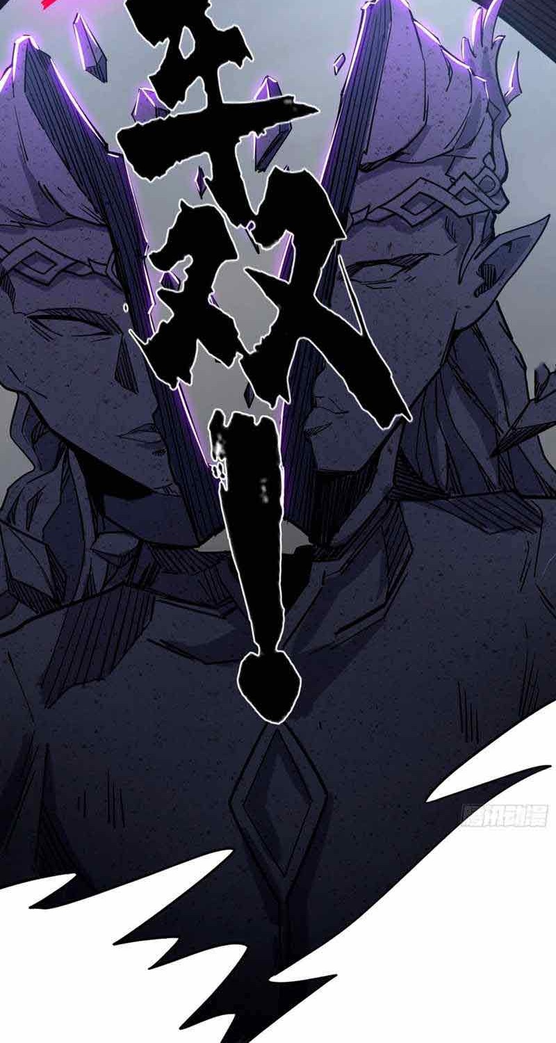 I’m An Evil God Chapter 243 - halaman 35