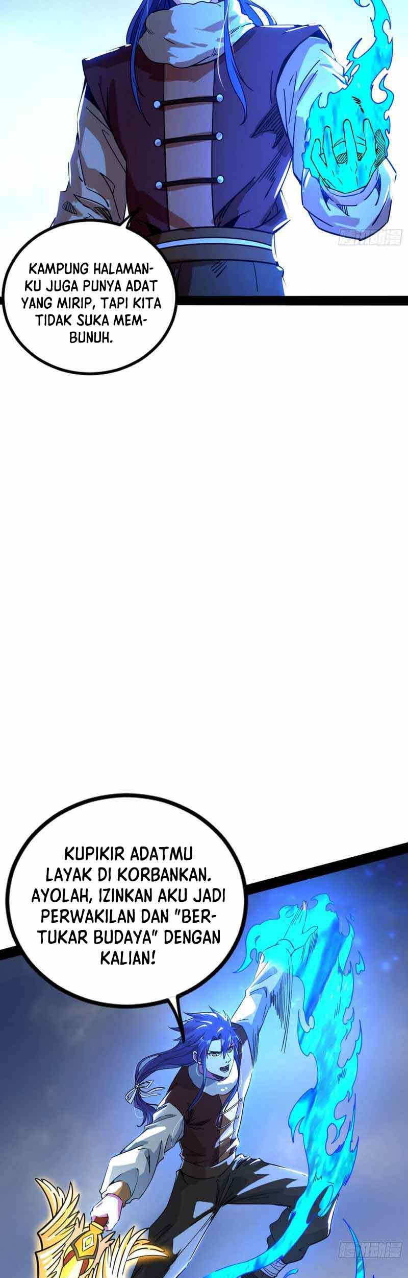 I’m An Evil God Chapter 243 - halaman 40