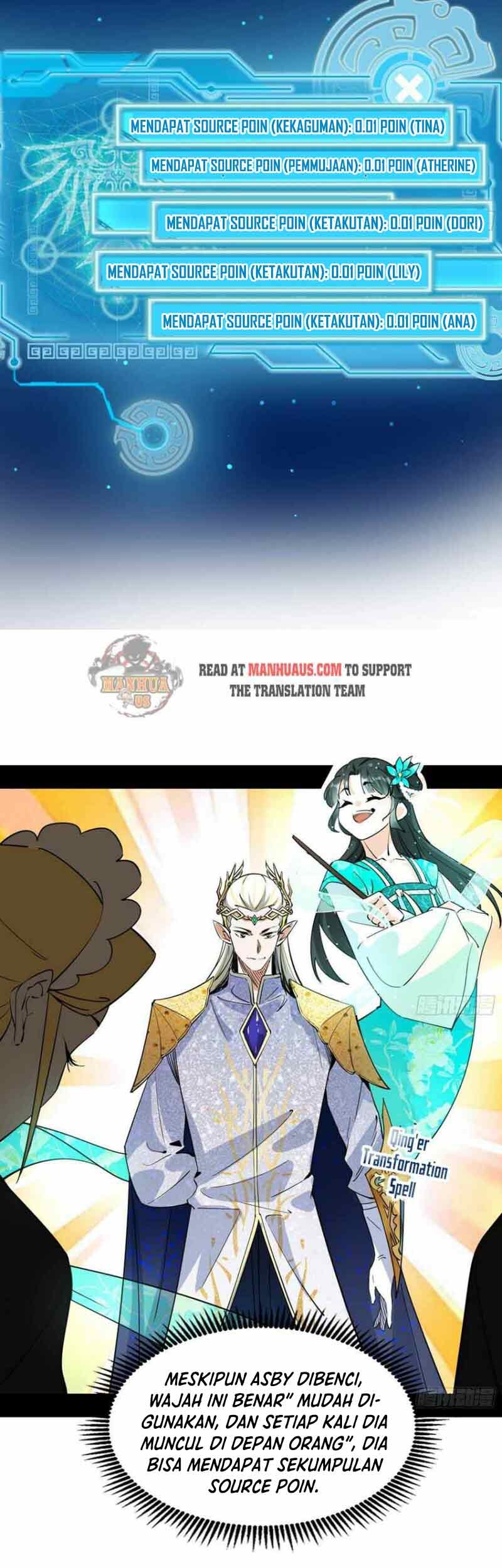 I’m An Evil God Chapter 244 - halaman 12