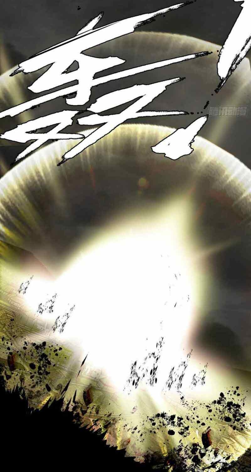 I’m An Evil God Chapter 244 - halaman 36