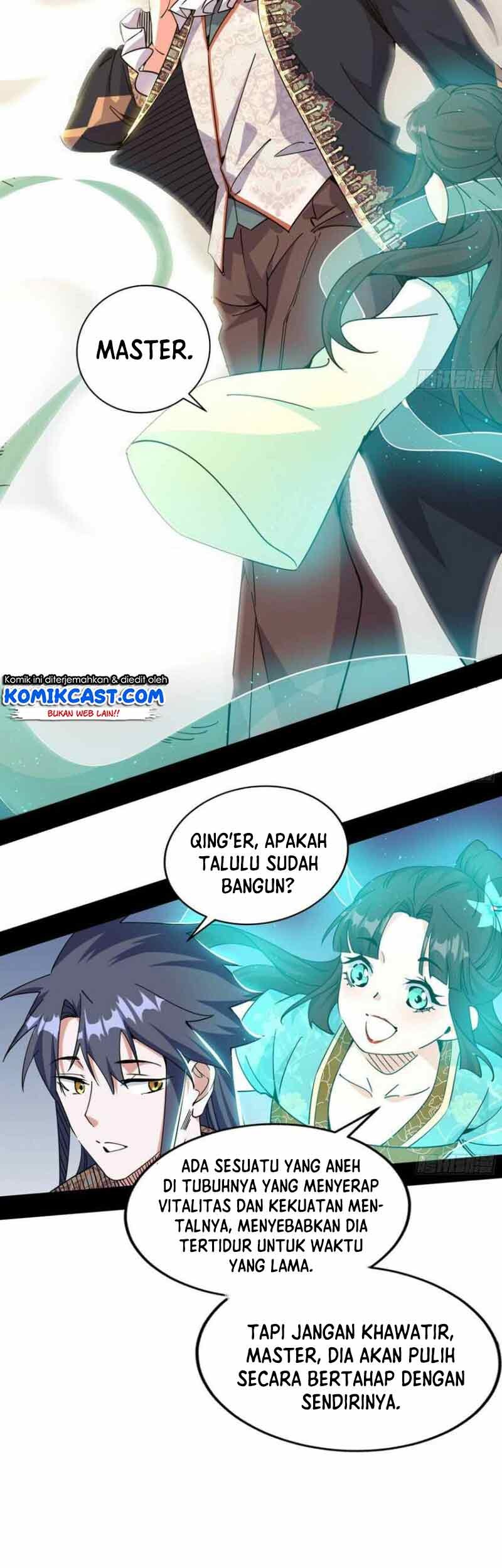 I’m An Evil God Chapter 244 - halaman 4