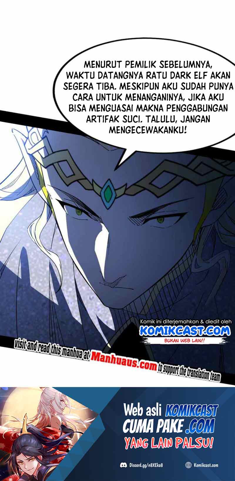I’m An Evil God Chapter 244 - halaman 41