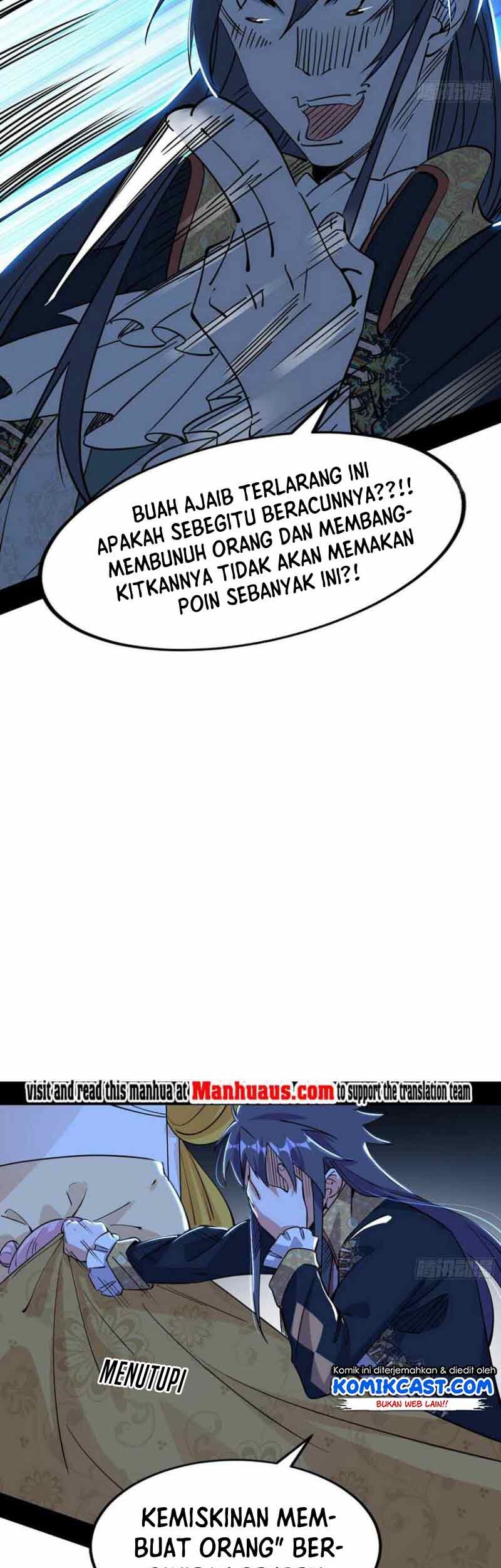 I’m An Evil God Chapter 244 - halaman 8