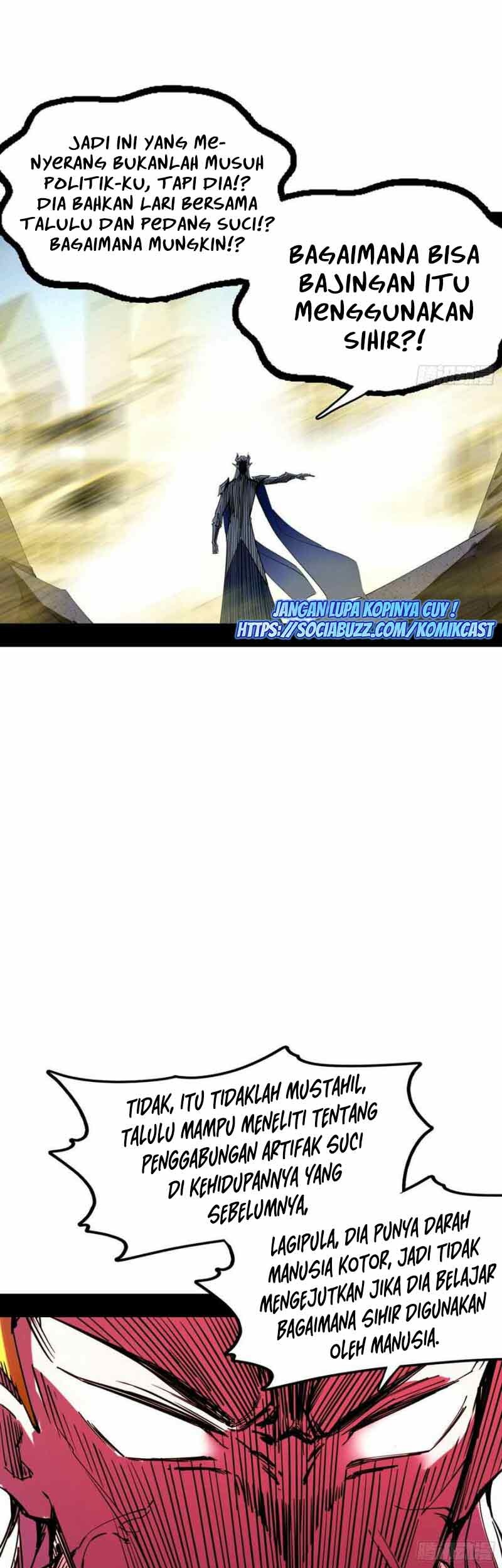 I’m An Evil God Chapter 245 - halaman 12
