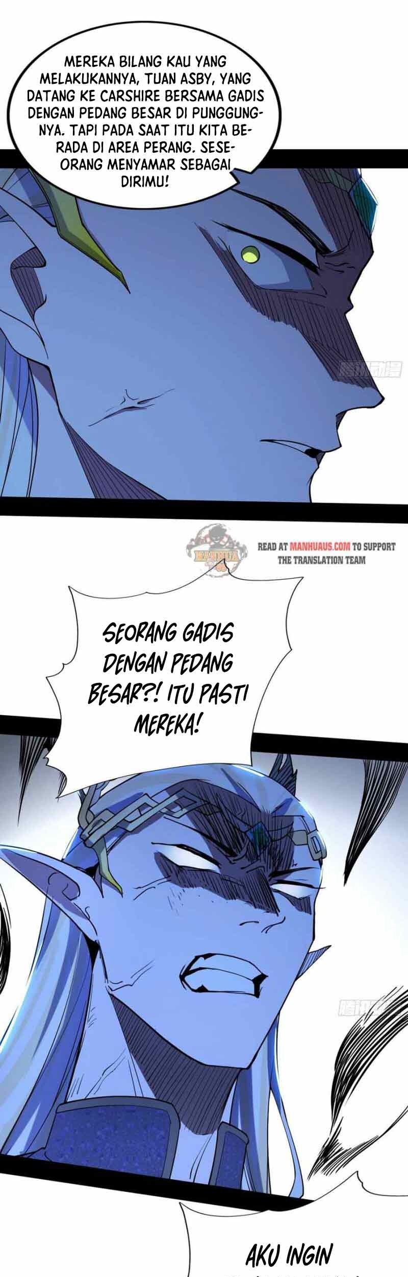 I’m An Evil God Chapter 245 - halaman 16