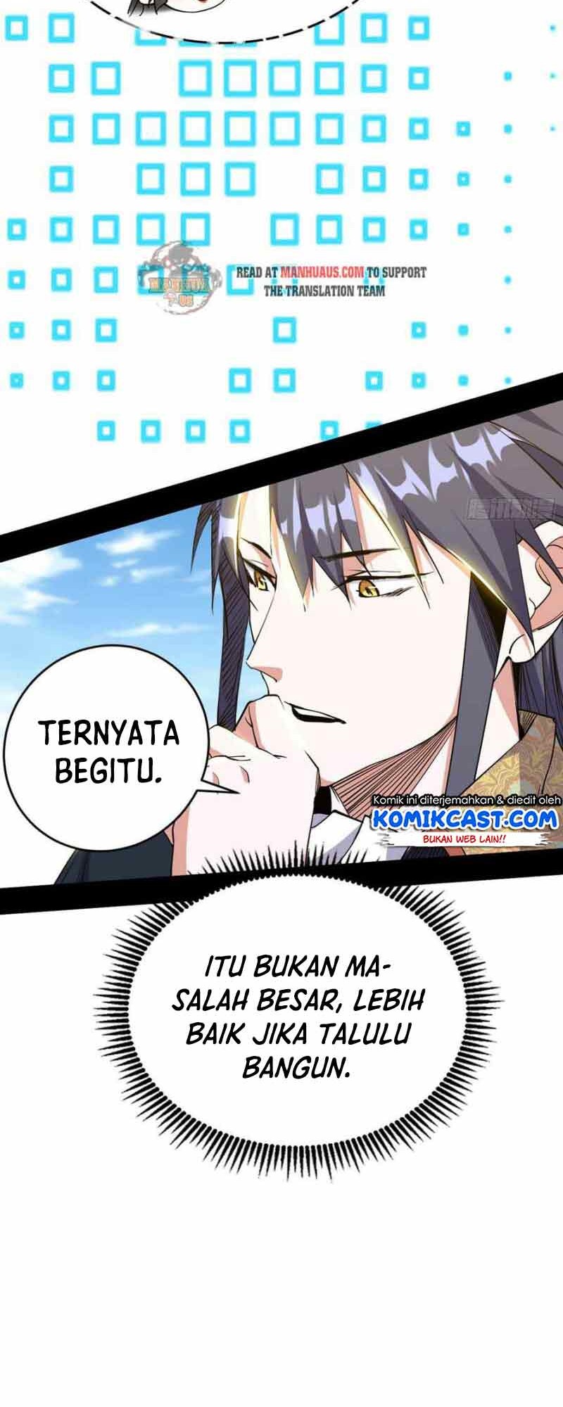 I’m An Evil God Chapter 245 - halaman 23
