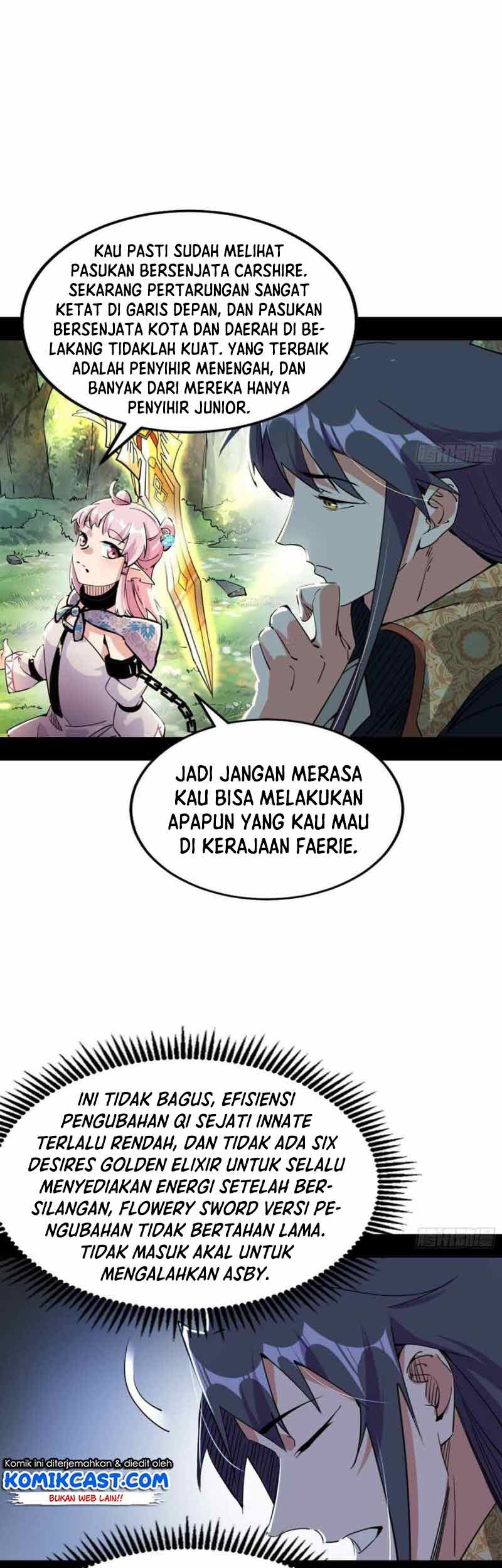 I’m An Evil God Chapter 245 - halaman 28