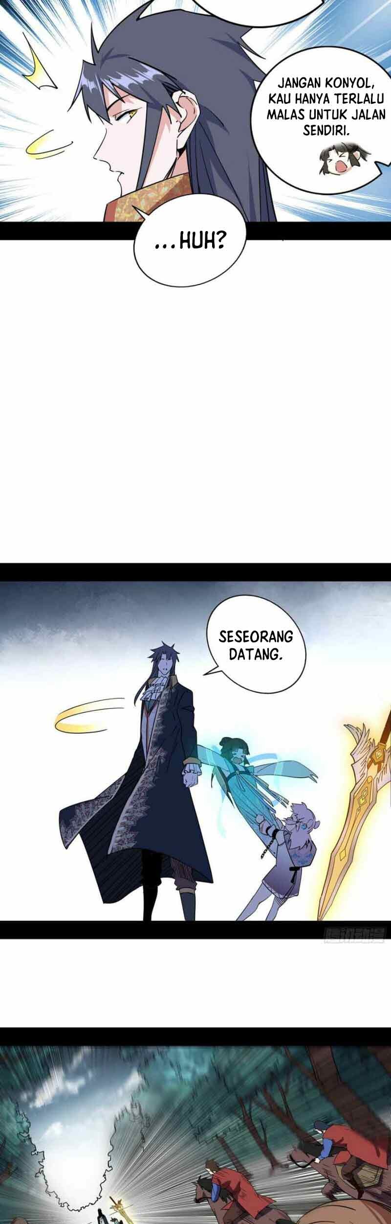 I’m An Evil God Chapter 245 - halaman 32