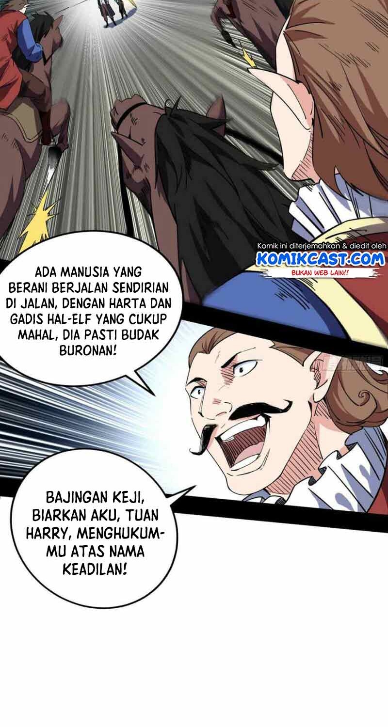 I’m An Evil God Chapter 245 - halaman 33