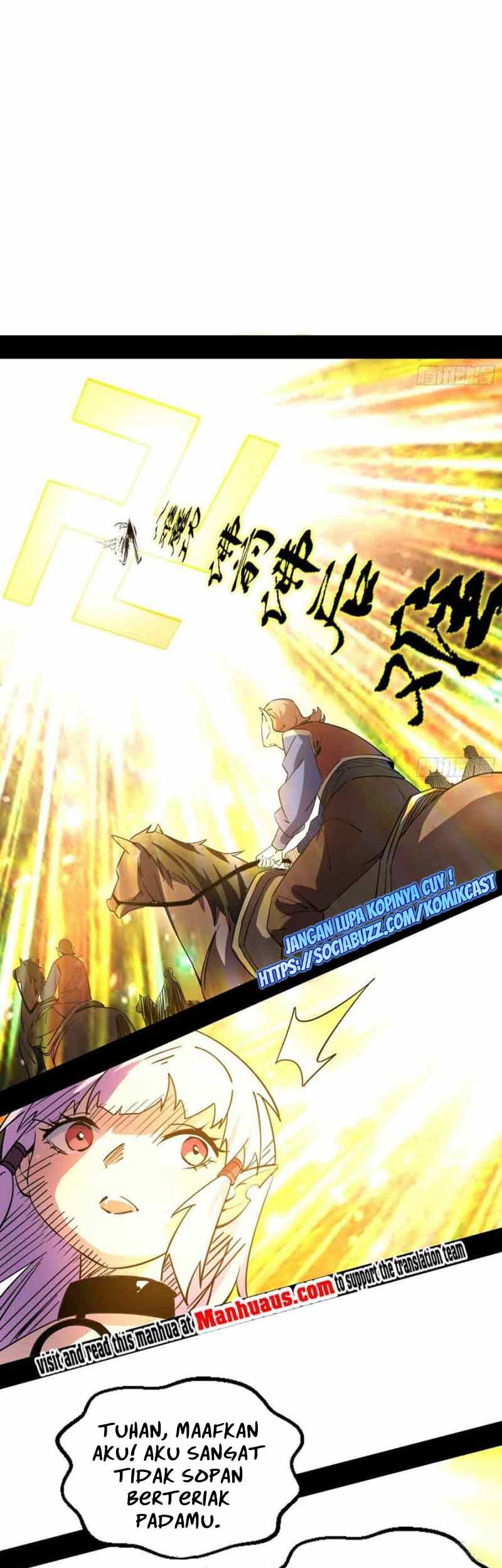I’m An Evil God Chapter 245 - halaman 35