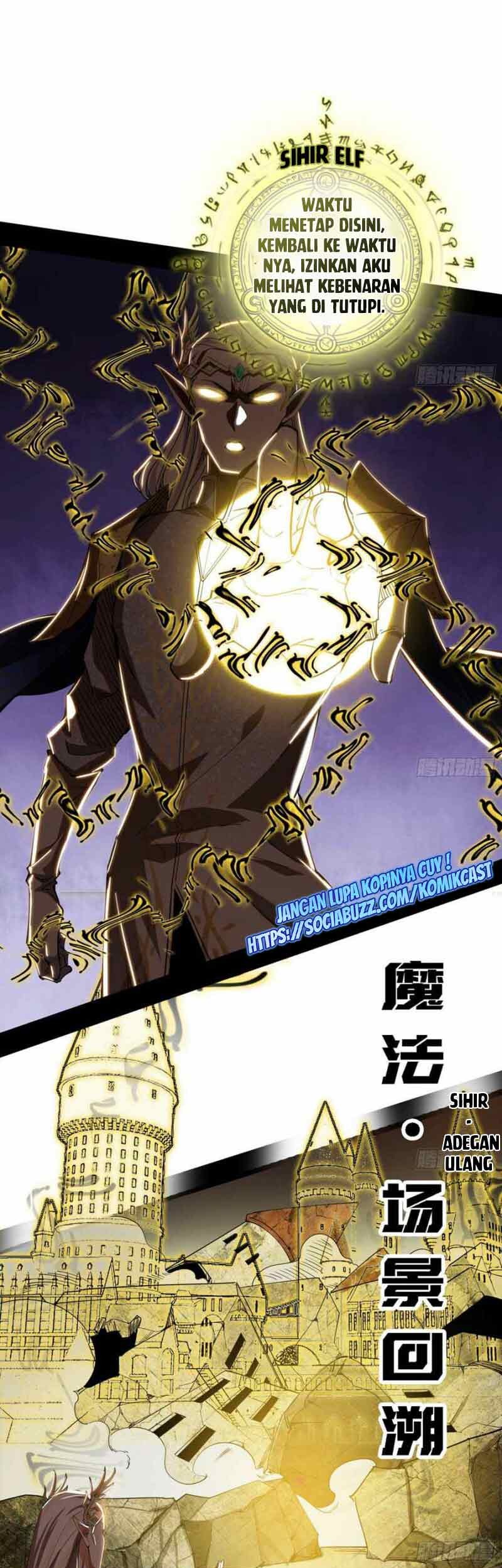 I’m An Evil God Chapter 245 - halaman 7