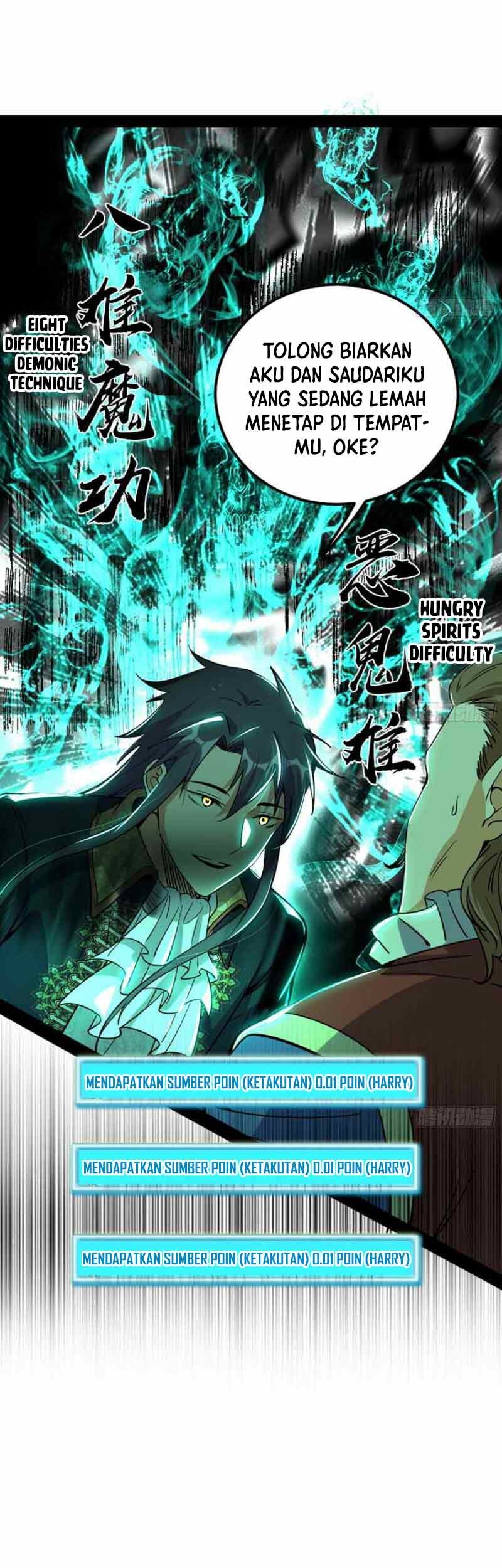 I’m An Evil God Chapter 246 - halaman 10