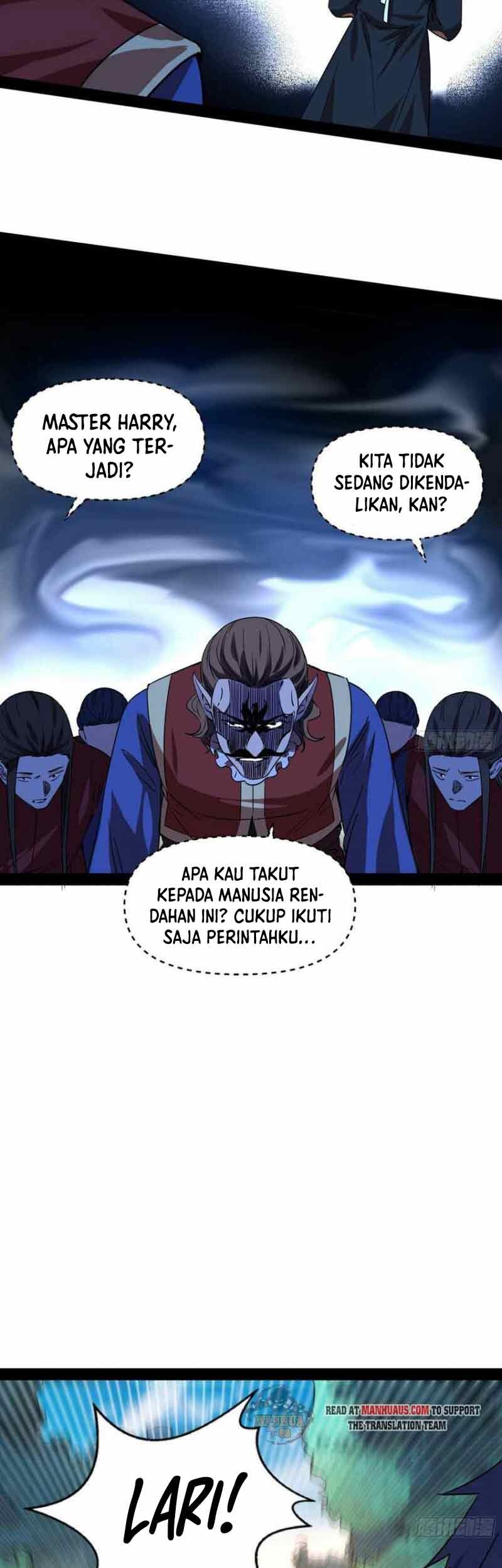 I’m An Evil God Chapter 246 - halaman 4