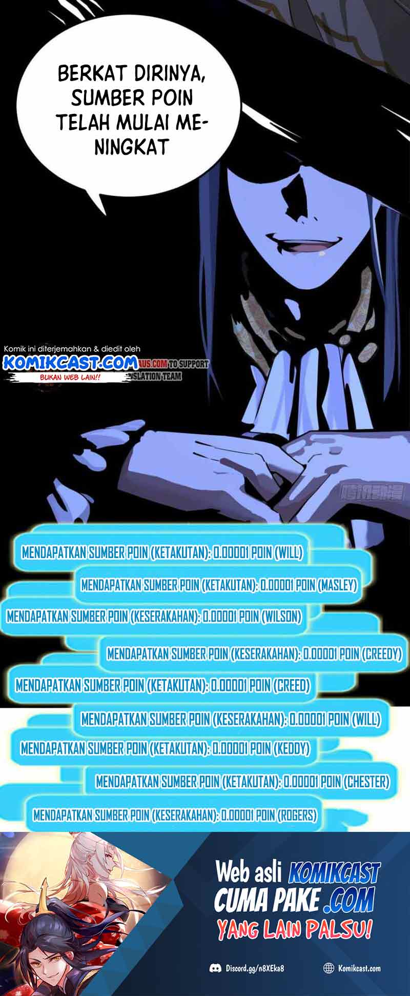 I’m An Evil God Chapter 246 - halaman 40