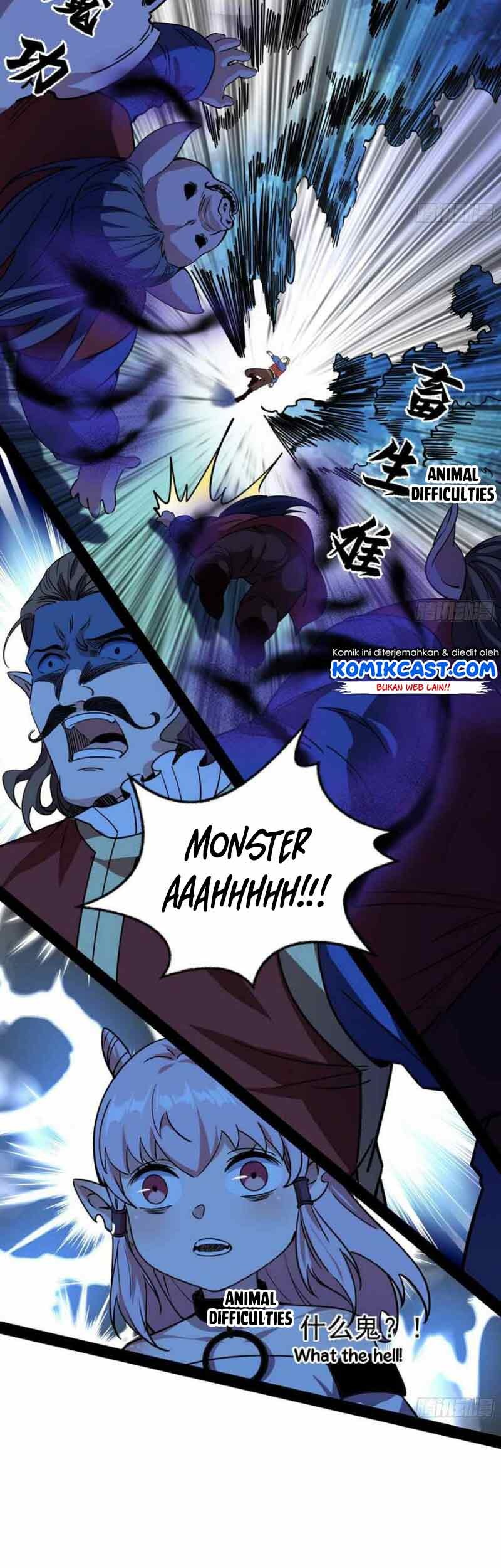 I’m An Evil God Chapter 246 - halaman 6
