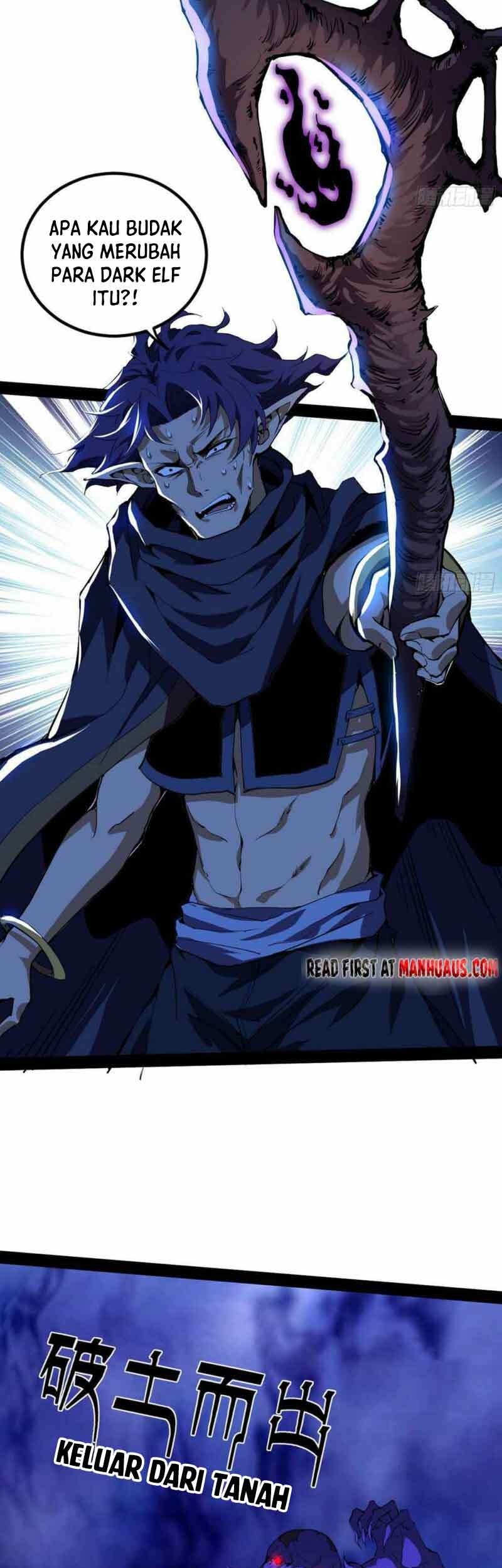 I’m An Evil God Chapter 247 - halaman 17