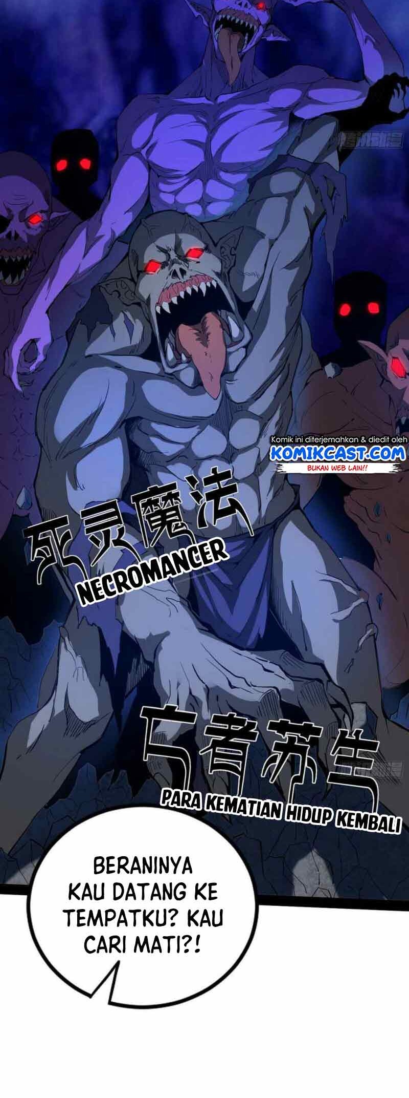 I’m An Evil God Chapter 247 - halaman 18