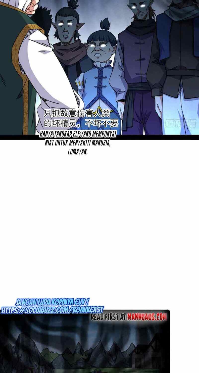 I’m An Evil God Chapter 247 - halaman 3
