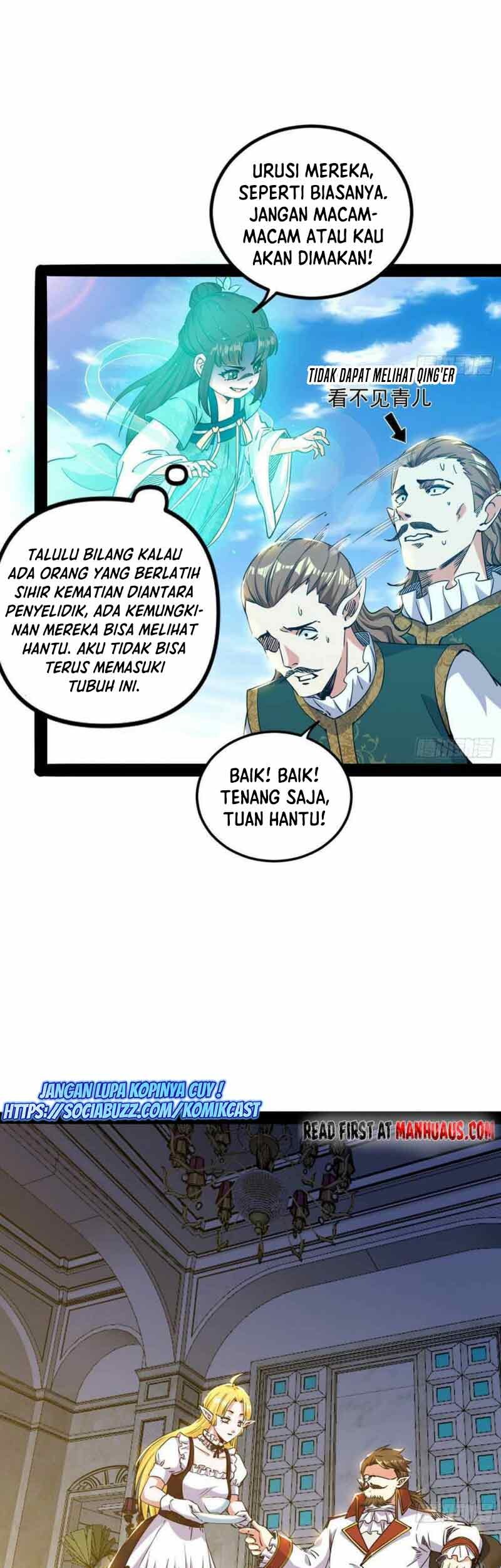 I’m An Evil God Chapter 247 - halaman 6