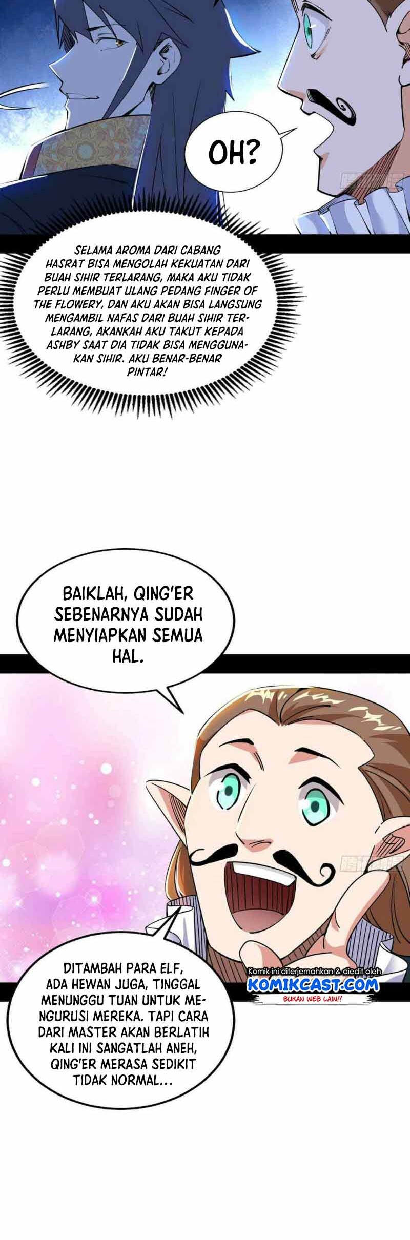 I’m An Evil God Chapter 248 - halaman 14