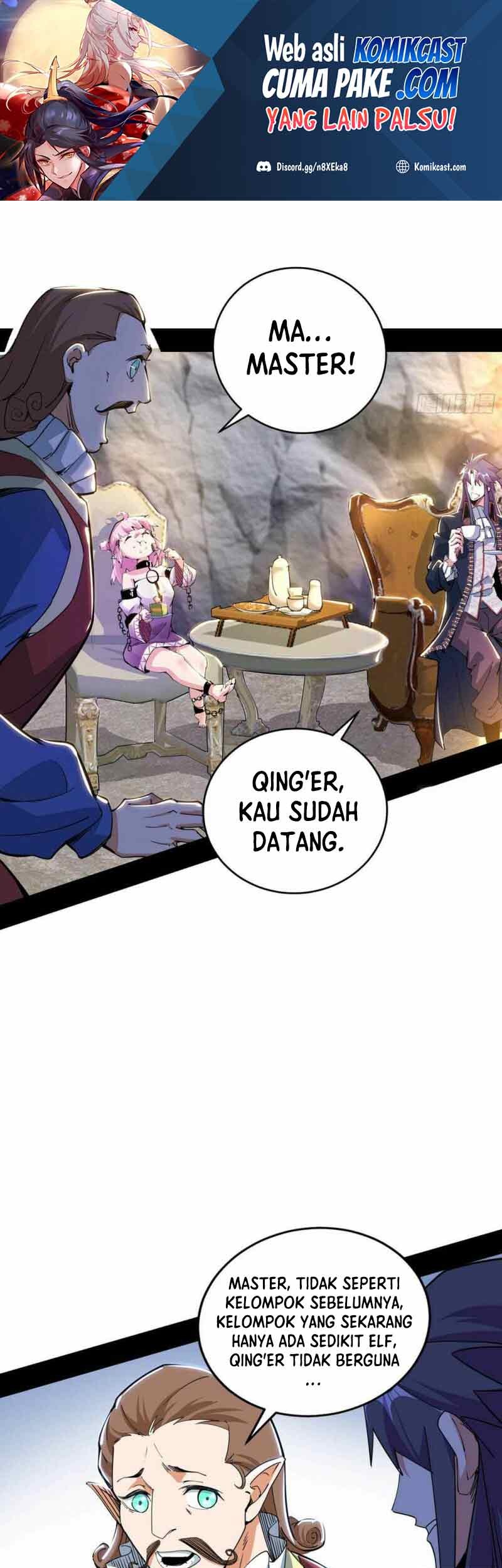I’m An Evil God Chapter 248 - halaman 2