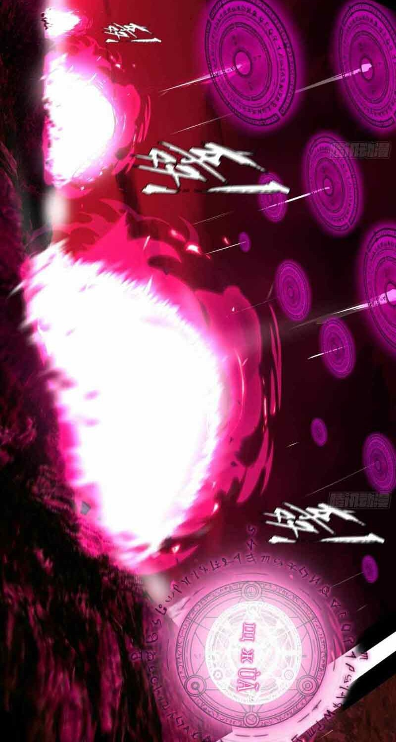 I’m An Evil God Chapter 248 - halaman 26