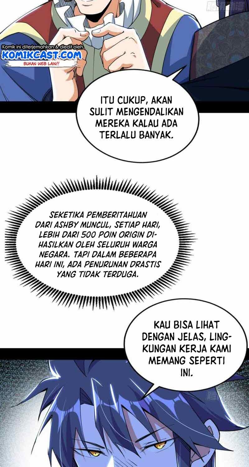 I’m An Evil God Chapter 248 - halaman 3