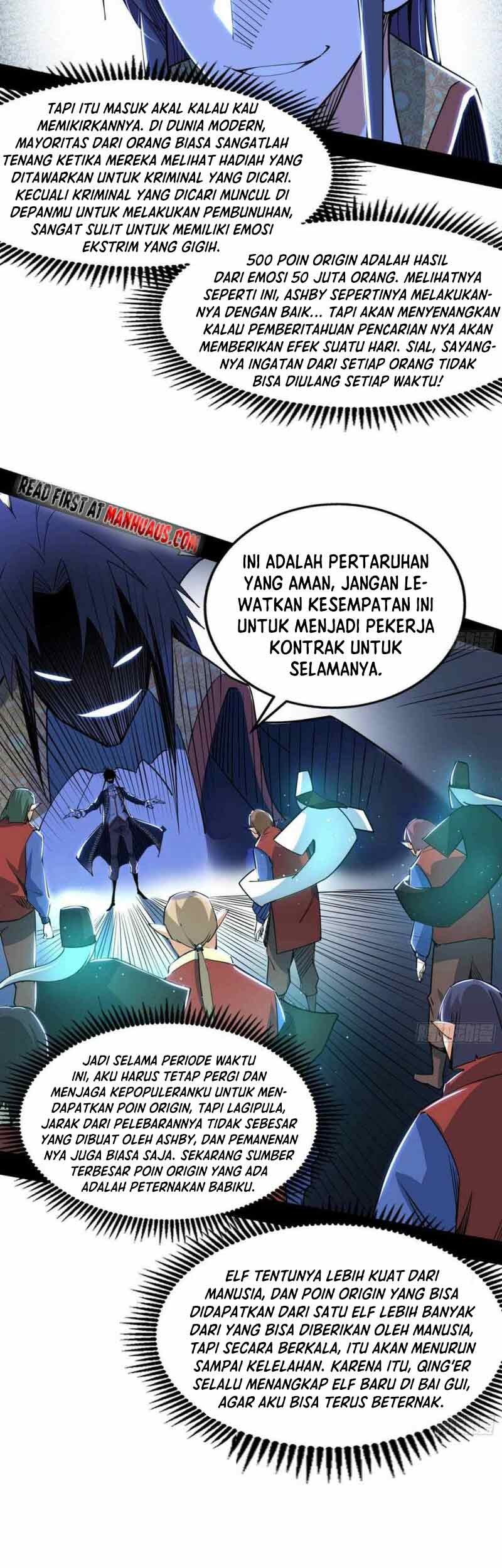 I’m An Evil God Chapter 248 - halaman 4