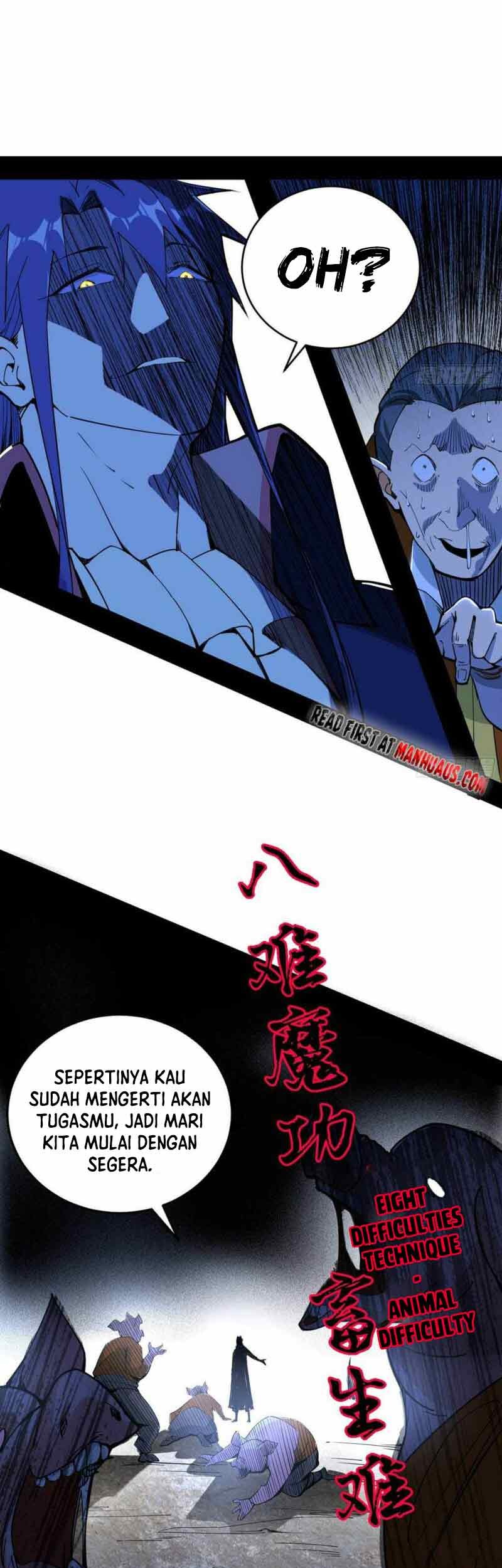 I’m An Evil God Chapter 248 - halaman 6