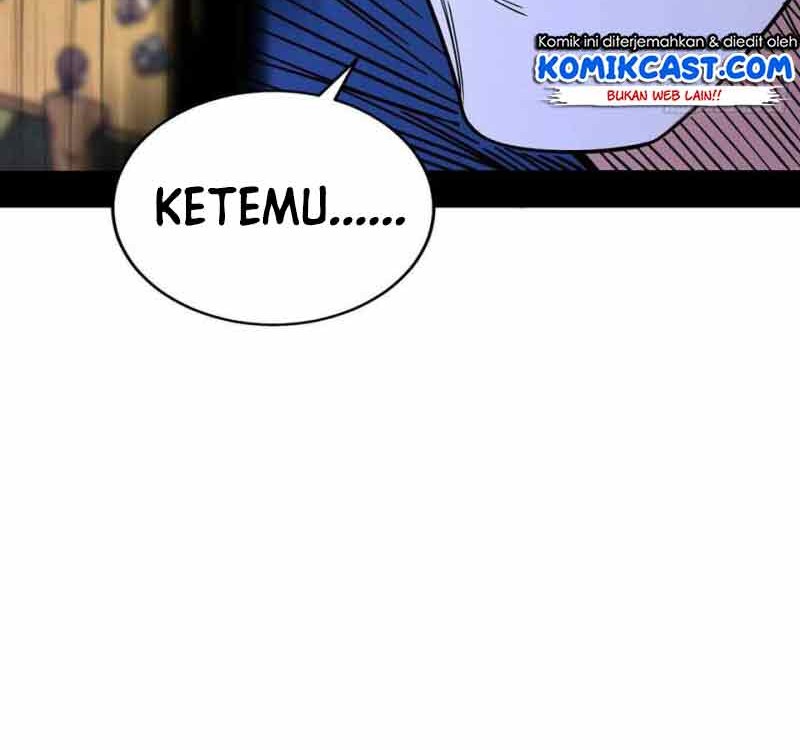 I’m An Evil God Chapter 249 - halaman 11