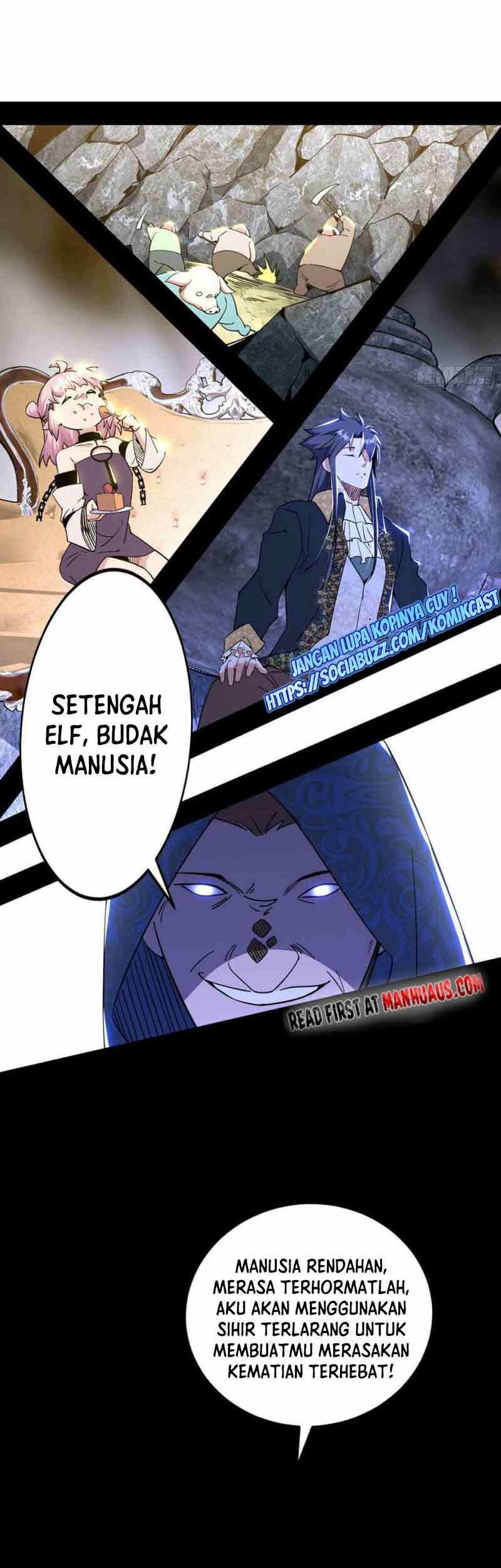 I’m An Evil God Chapter 249 - halaman 12