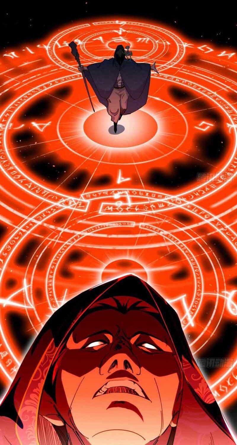 I’m An Evil God Chapter 249 - halaman 13