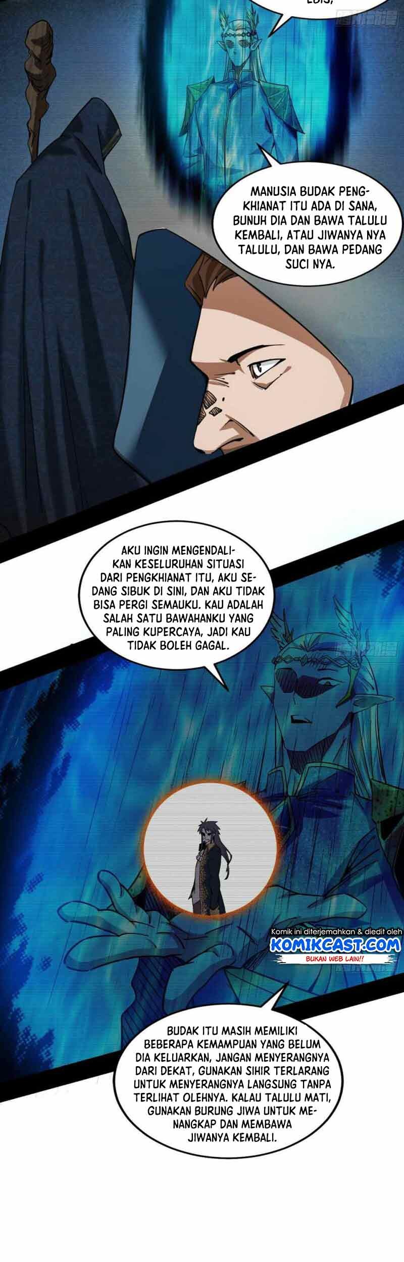 I’m An Evil God Chapter 249 - halaman 4