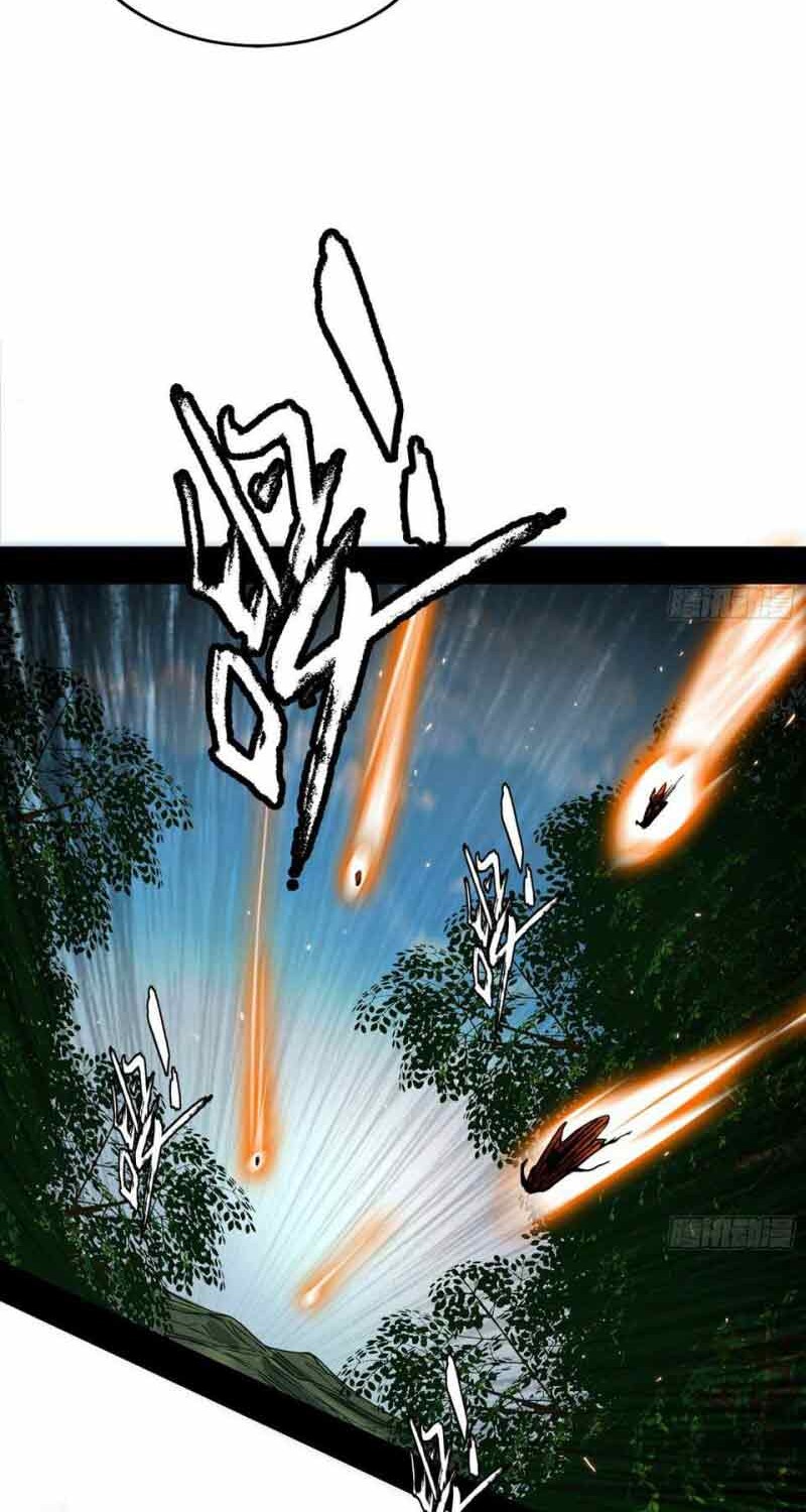 I’m An Evil God Chapter 249 - halaman 7
