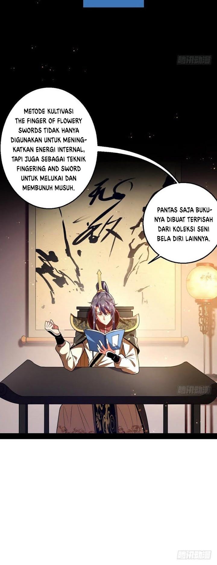 I’m An Evil God Chapter 25 - halaman 13