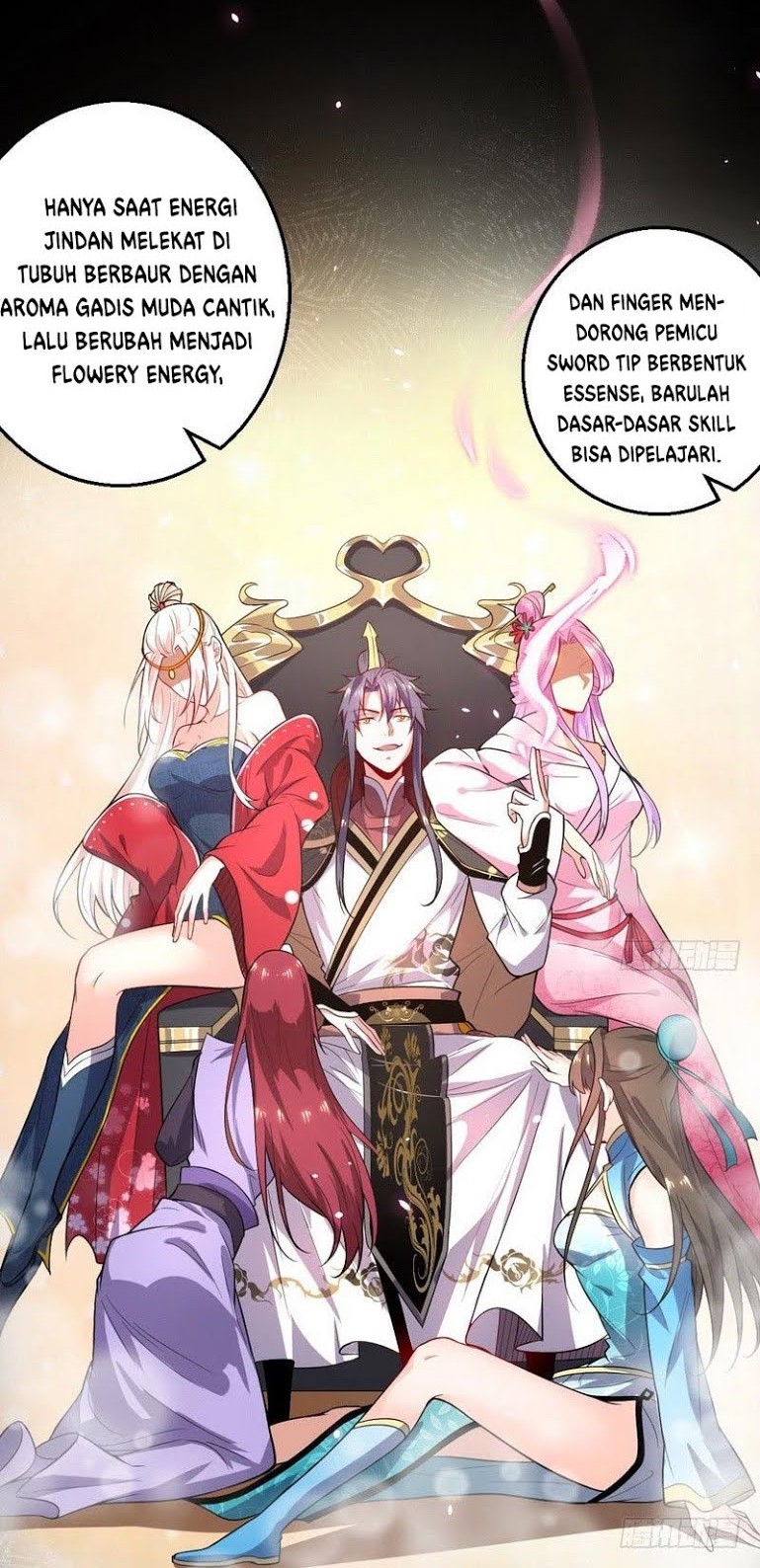 I’m An Evil God Chapter 25 - halaman 15