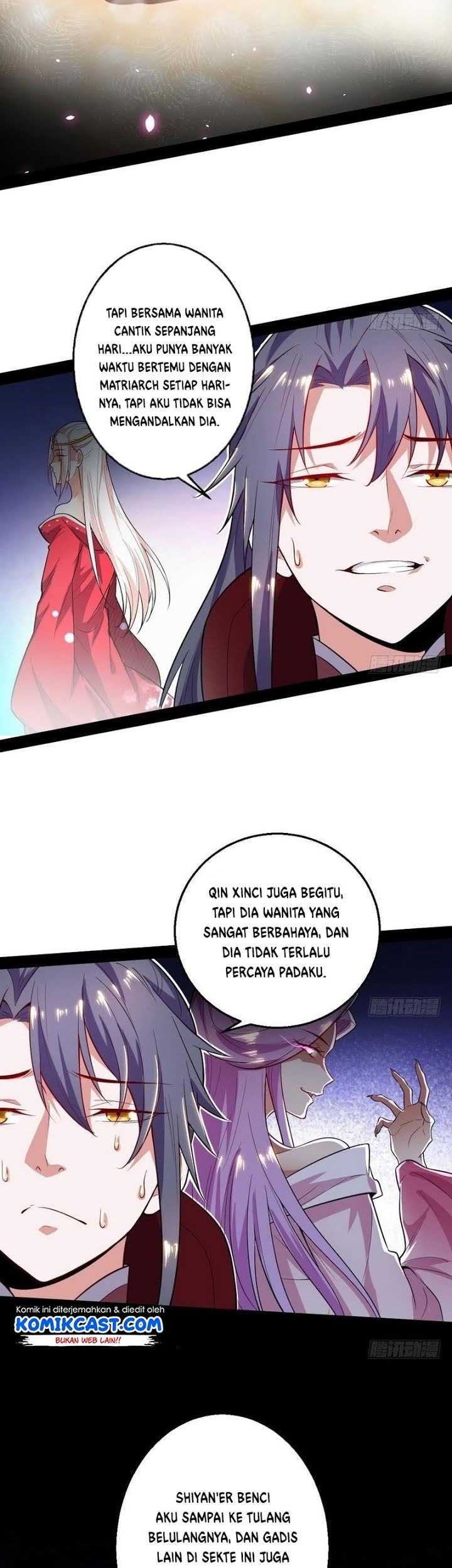 I’m An Evil God Chapter 25 - halaman 16