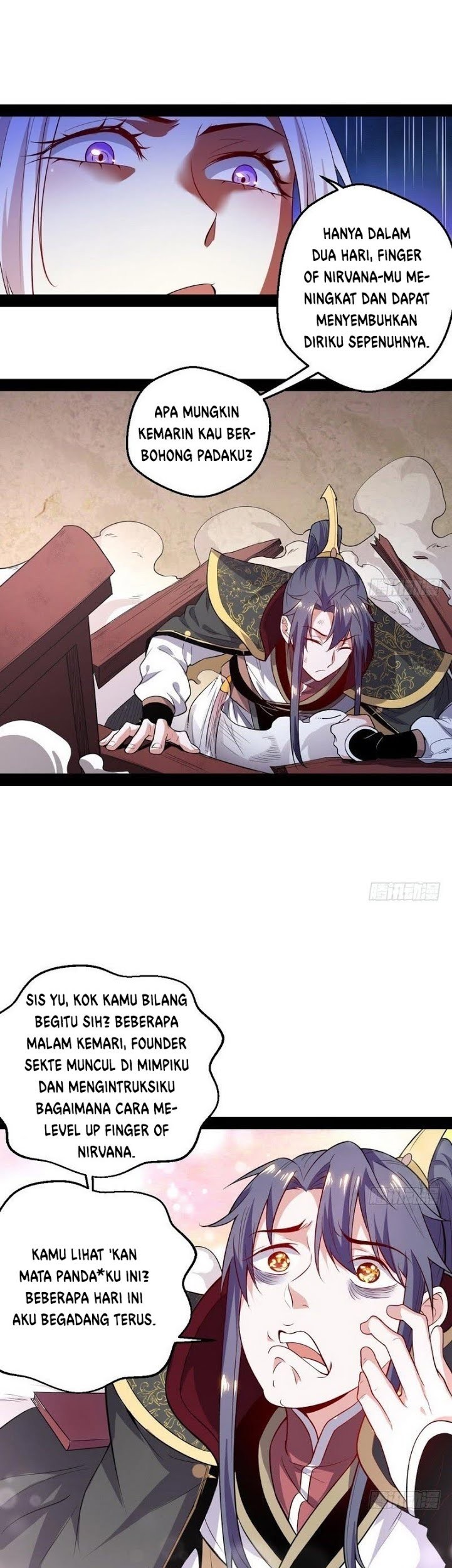 I’m An Evil God Chapter 25 - halaman 22