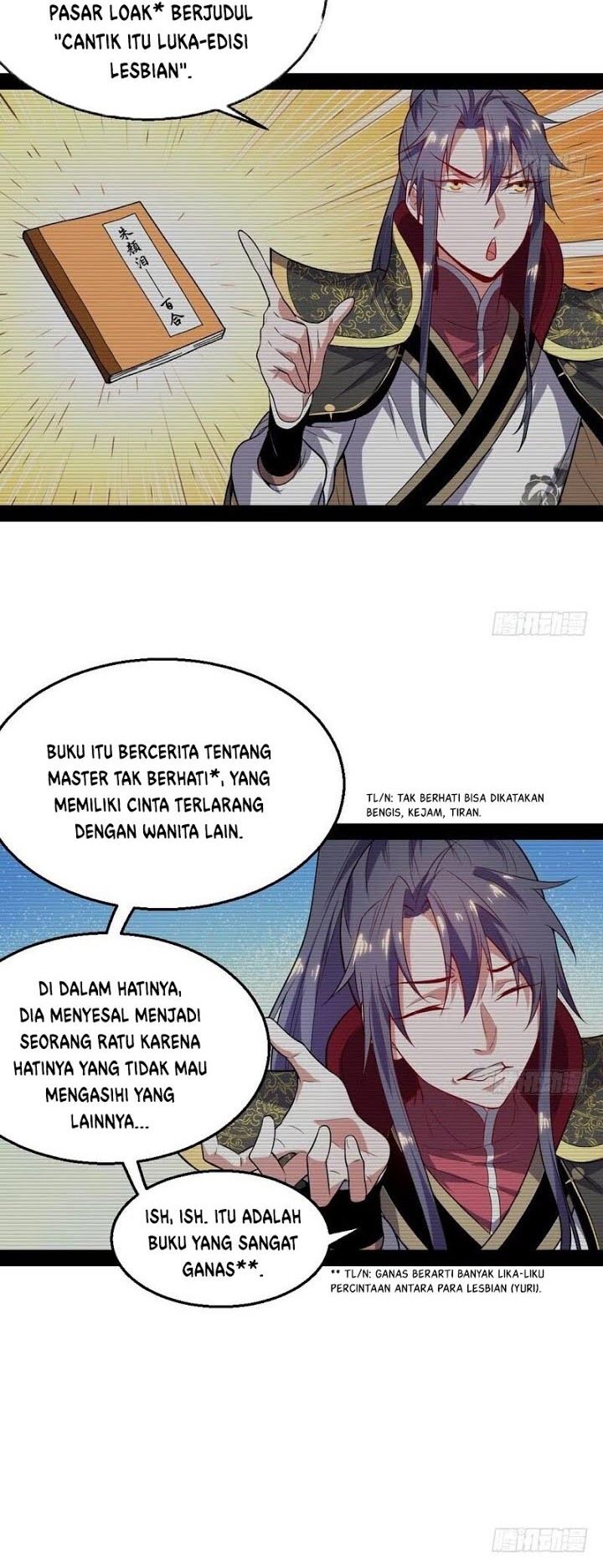 I’m An Evil God Chapter 25 - halaman 29
