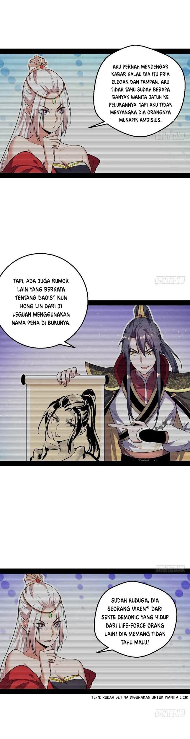 I’m An Evil God Chapter 25 - halaman 32