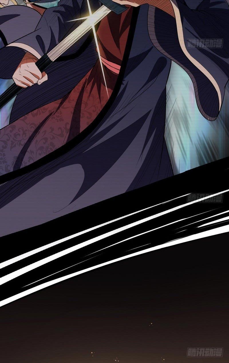I’m An Evil God Chapter 25 - halaman 35