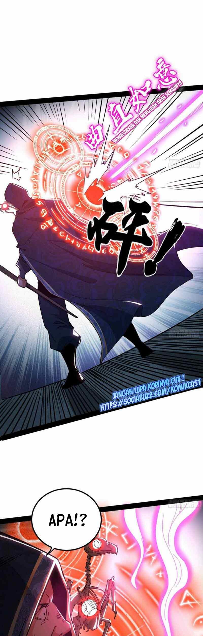 I’m An Evil God Chapter 250 - halaman 22