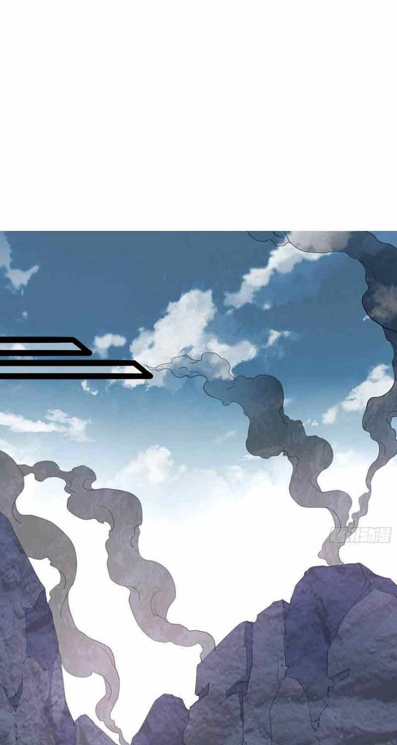 I’m An Evil God Chapter 250 - halaman 31