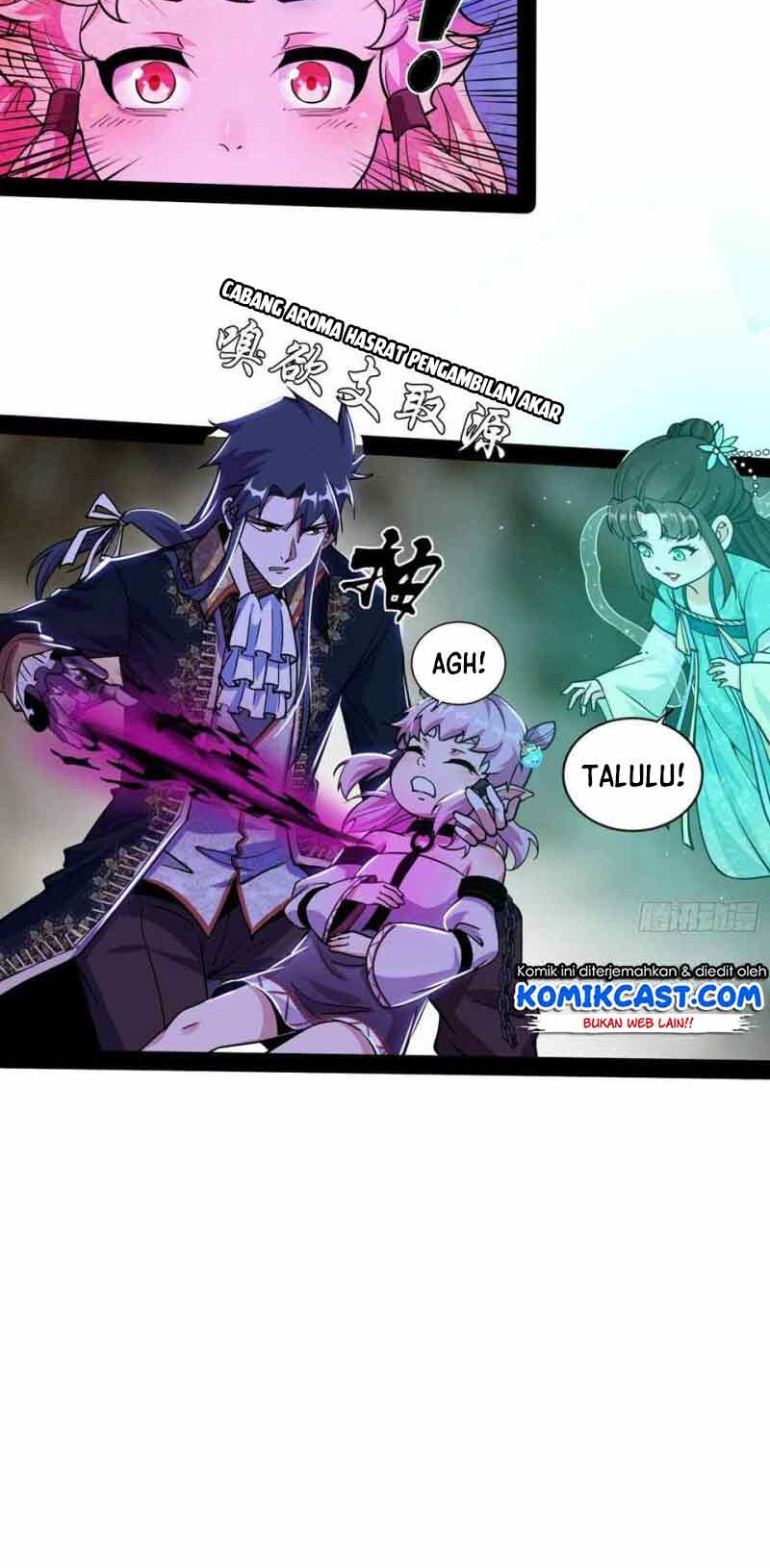 I’m An Evil God Chapter 250 - halaman 49