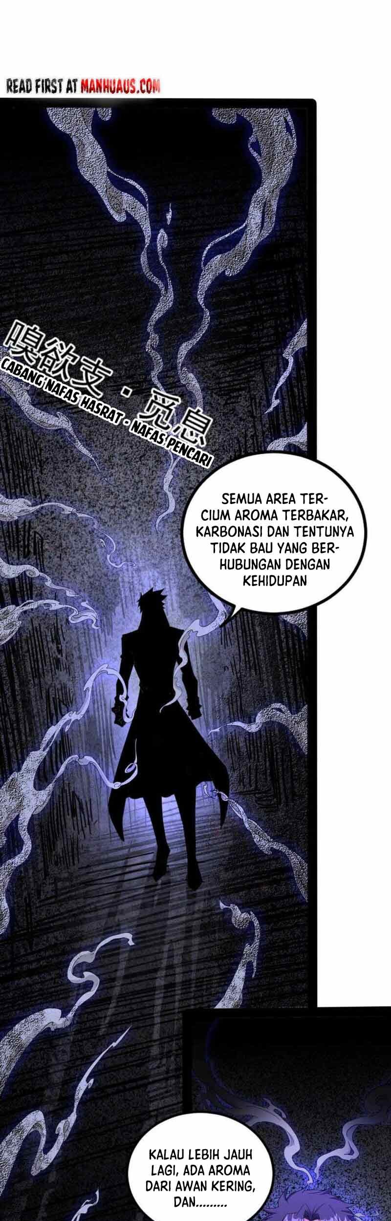 I’m An Evil God Chapter 250 - halaman 6