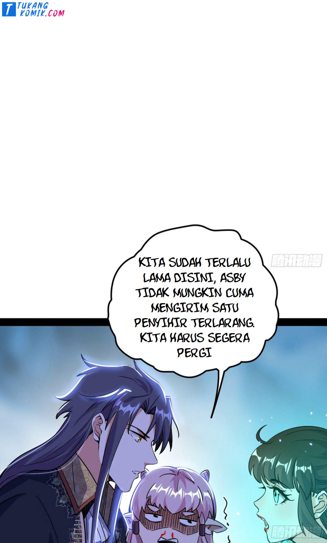 I’m An Evil God Chapter 251 - halaman 10
