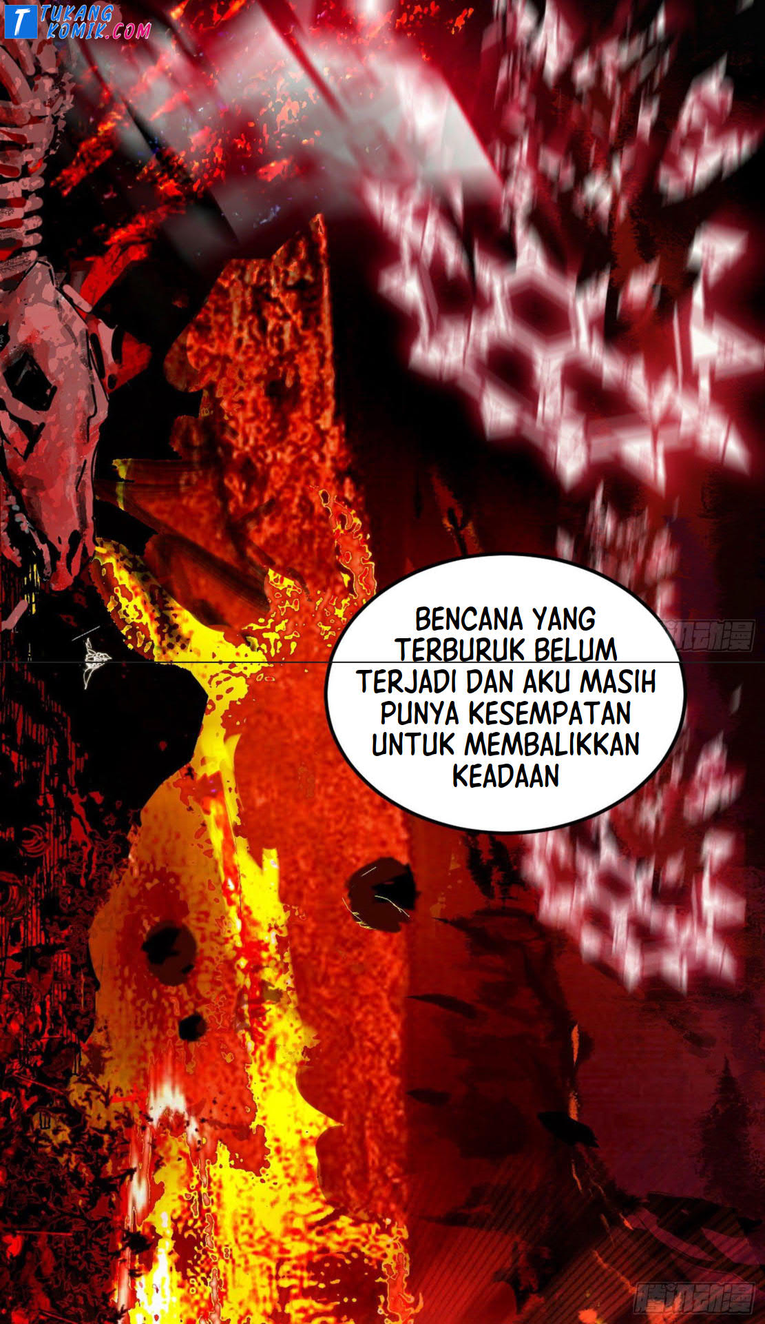 I’m An Evil God Chapter 251 - halaman 132