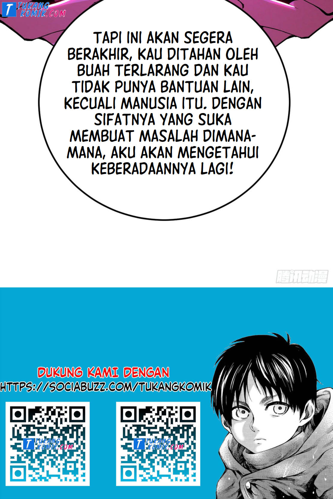 I’m An Evil God Chapter 251 - halaman 139