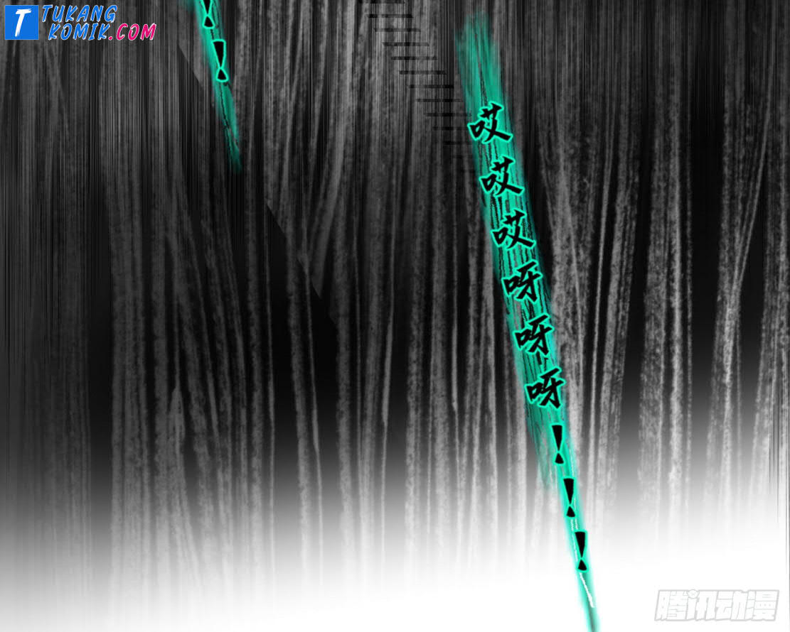 I’m An Evil God Chapter 251 - halaman 25