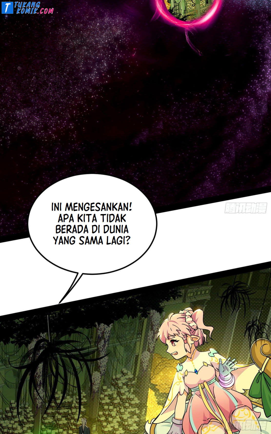 I’m An Evil God Chapter 251 - halaman 46